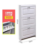 HULIANFU Tipping shoe cabinet shoe storage shelf simple narrow ultra-thin 17cm space-saving home hall entrance cabinet