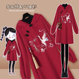 Chinese Style Hooded Stitching Vestido Cheongsam Embroidery Sweatshirt Dress Spring Autumn Women Buckle Thick Harajuku Dresses