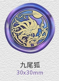 HULIANFU Sealing Wax Seal stamp Classic Diy Retro Metal Card making Wax seal Stamp Handcrafts Wedding Invitations Tools