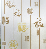 HULIANFU Landscape pastoral pattern window frosted glass sticker opaque toilet anti-lighting bathroom film anti-peep shading window paper