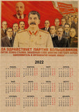HULIANFU Russian Version Kraft Paper Posters of The Soviet Union CCCP USSR President Stalin Marx Lenin  Calendar Sticker Home Decor