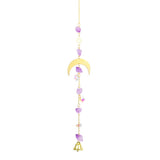 HULIANFU Prism Suncatcher,Hanging Window Crystals,Rainbow Light Catcher,Crystal Sun 50mm Catcher,Summer Gift,Octagon Beads