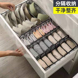 HULIANFU Underwear Bra Organizer Storage Box Drawer Closet Organizers Divider Boxes For Underwear Scarves Socks Bra