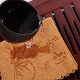 HULIANFU Superfine fiber tea towels absorbent strong kung fu tea towels high-grade tea cloth tea tools~