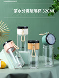 HULIANFU Portable and Simple Office Cup Juice Cup Cold Drink Glass Travel Wine Glass Double Wall Wine Glass Creative Caneca Home Eg50bl