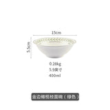 HULIANFU Korean Green Leaf Dinner Plate Soup Bowl Coffee Cup Saucer Set Ins Beautiful Dessert Salad Ceramic Plate for Food Crockery