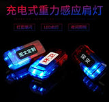 HULIANFU Multifunctional warning clip with LED light invisible 500m clip  for shoulder built-in police lamp Drop Shipping