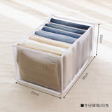 HULIANFU Stacking Pants Drawer Divider Organizer Jeans Compartment Storage Box Can Washed Home Closet Clothes Drawer Mesh Separation Box