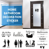 HULIANFU WC Toilet Entrance Sign Door Stickers For Public Place Home Decoration Creative Pattern Wall Decals Diy Funny Vinyl Mural Art