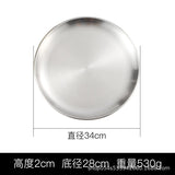 HULIANFU Korean stainless steel thickened disc Golden Cafe Tray Fruit Plate Cake Plate Bone Dish Dish Dish Shallow Plate