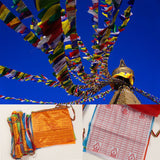 HULIANFU Religious Flags Tibetan Buddhist Supplies Colour Print Prayer Flag Artificial Silk Tibet Lung Ta Banner Scriptures Garden Flags