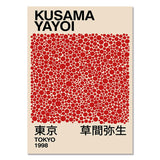 HULIANFU   Yayoi Kusama Exhibition Posters and Prints Gallery Wall Art Picture Museum Modern Canvas Painting Nordic Living Room Decoration