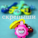 HULIANFU Skrepyshi Part 1 2 3 5 from Magnit Series Five Magnet Organizer for Pens Children Clips Staple Random Color NOT Whole Collection