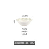 HULIANFU Korean Green Leaf Dinner Plate Soup Bowl Coffee Cup Saucer Set Ins Beautiful Dessert Salad Ceramic Plate for Food Crockery