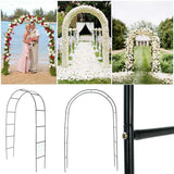 HULIANFU Iron Wedding Arch Decorative Garden Backdrop Pergola Stand Flower Frame For Marriage birthday wedding Party Decoration DIY Arch