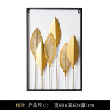 HULIANFU 2023 Nordic Metal Leaf Plant Wall Decor Wrought Iron Wall Hanging Non-perforated Wall Mural Living Room Bedroom Home Decoration Hot