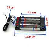 HULIANFU PTC Heaters Thermostatic Heating element 12 V (AC / DC) 200 W Multipurpose Multifunction Air Heater Insulation heater Incubator