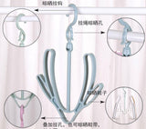 HULIANFU Rack Shelf Storage Shoes Clothes Hanger Clamps Rotated Balcony Hanging Hook