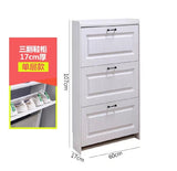 HULIANFU Tipping shoe cabinet shoe storage shelf simple narrow ultra-thin 17cm space-saving home hall entrance cabinet