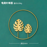 HULIANFU Nordic Metal Leaf Plant Wall Decor Wrought Iron Wall Hanging Non-perforated Wall Mural Living Room Bedroom Home Decoration Hot