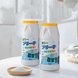 HULIANFU Japan Color Bleaching Powder Stain Removing Bleaching Agent General Whitening Decontamination Reducing Agent for White Clothes