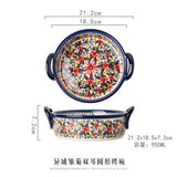 HULIANFU Krusoal Retro Ceramic Handle Salad Bowl Household Oven Breakfast Bake Pan Microwave Bohemia Binaural Soup In-glaze Tableware