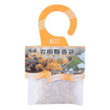 HULIANFU Natural Fragrances Hanging Spices Bag Wardrobe Deodorizing Paper Sachets Aromatherapy Bag Cabinet Air Fresheners