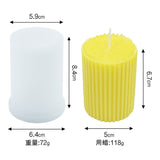 HULIANFU Silicone Candle Making Mold Geometric 3D Shape Resin Epoxy Chocolate Cake Handmade DIY Craft Mould Form for Candles