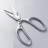 HULIANFU Multifunctional Kitchen Tools Kitchen Scissors Stainless Steal Meat Vegetable Cutting Scissors Chicken Bone Scissor Can Opener