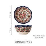 HULIANFU Krusoal Retro Ceramic Handle Salad Bowl Household Oven Breakfast Bake Pan Microwave Bohemia Binaural Soup In-glaze Tableware