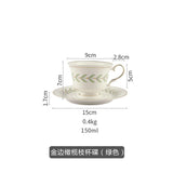 HULIANFU Korean Green Leaf Dinner Plate Soup Bowl Coffee Cup Saucer Set Ins Beautiful Dessert Salad Ceramic Plate for Food Crockery