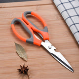 HULIANFU Multifunctional Kitchen Tools Kitchen Scissors Stainless Steal Meat Vegetable Cutting Scissors Chicken Bone Scissor Can Opener