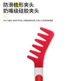 HULIANFU Silicone Stainless Steel Food Tong Grilled Fillet Steak Cold Sauce Spaghetti Noodles Barbecue Multi-Purpose Cross-Border