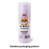 HULIANFU Pet PVA Imitation Deerskin Towel  Quick-Drying Super Absorbent Cat Dog Bath Towels Barreled Multifunctional Cleaning Supplies