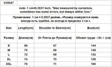 Hulianfu Basic Jackets Women Summer Sun-proof Loose Solid Simple Ulzzang Vintage Fashion Soft Ladies Chic New Daily Clothing Leisure Fit