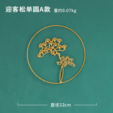 HULIANFU Nordic Metal Leaf Plant Wall Decor Wrought Iron Wall Hanging Non-perforated Wall Mural Living Room Bedroom Home Decoration Hot