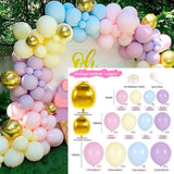HULIANFU Rose Apricot Balloon Garland Arch Kit Wedding Birthday Party Decoration Kids Confetti Latex Balloons Baby Shower Decor Baloon