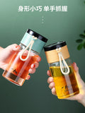 HULIANFU Portable and Simple Office Cup Juice Cup Cold Drink Glass Travel Wine Glass Double Wall Wine Glass Creative Caneca Home Eg50bl
