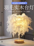 HULIANFU table lamps for bedroom modern luxury living room led feather lamp for bedroom bedside lamp desk lamp aesthetic girl cute nordic