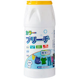 HULIANFU Japan Color Bleaching Powder Stain Removing Bleaching Agent General Whitening Decontamination Reducing Agent for White Clothes