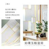 HULIANFU No Glue Artistic Pattern Window Frosted Glass Sticker Opaque Toilet Anti-lighting Bathroom Film Anti-peep Shading Window Paper