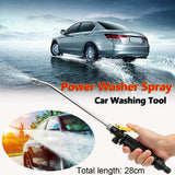 HULIANFU Water Gun Hose Nozzle Car Washer Garden Watering Jet Spray High Pressure Sprinkler Foam Lance Automobiles Cleaning Tool