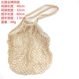 HULIANFU Portable Reusable Grocery Bags Fruit Vegetable Bag Washable Cotton Mesh String Organic Organizer Handbag Short Handle Net Tote