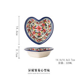 HULIANFU Krusoal Retro Ceramic Handle Salad Bowl Household Oven Breakfast Bake Pan Microwave Bohemia Binaural Soup In-glaze Tableware