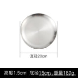 HULIANFU Korean stainless steel thickened disc Golden Cafe Tray Fruit Plate Cake Plate Bone Dish Dish Dish Shallow Plate