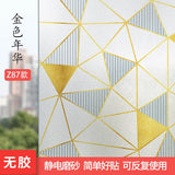 HULIANFU No Glue Artistic Pattern Window Frosted Glass Sticker Opaque Toilet Anti-lighting Bathroom Film Anti-peep Shading Window Paper