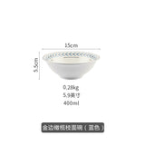 HULIANFU Korean Green Leaf Dinner Plate Soup Bowl Coffee Cup Saucer Set Ins Beautiful Dessert Salad Ceramic Plate for Food Crockery