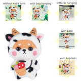 HULIANFU LMDZ Fashion Lovely Wool Felting Fabric Materials Handcraft Needle Felting Kit Doll Twelve zodiac for Needle Material Bag Pack