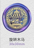 HULIANFU Sealing Wax Seal stamp Classic Diy Retro Metal Card making Wax seal Stamp Handcrafts Wedding Invitations Tools