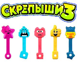 HULIANFU Skrepyshi Part 1 2 3 5 from Magnit Series Five Magnet Organizer for Pens Children Clips Staple Random Color NOT Whole Collection
